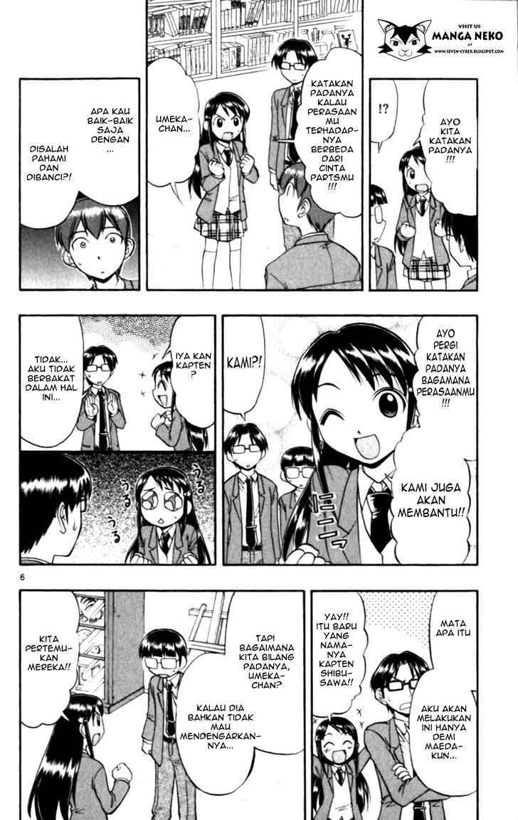 Ai Kora Chapter 112 Gambar 8