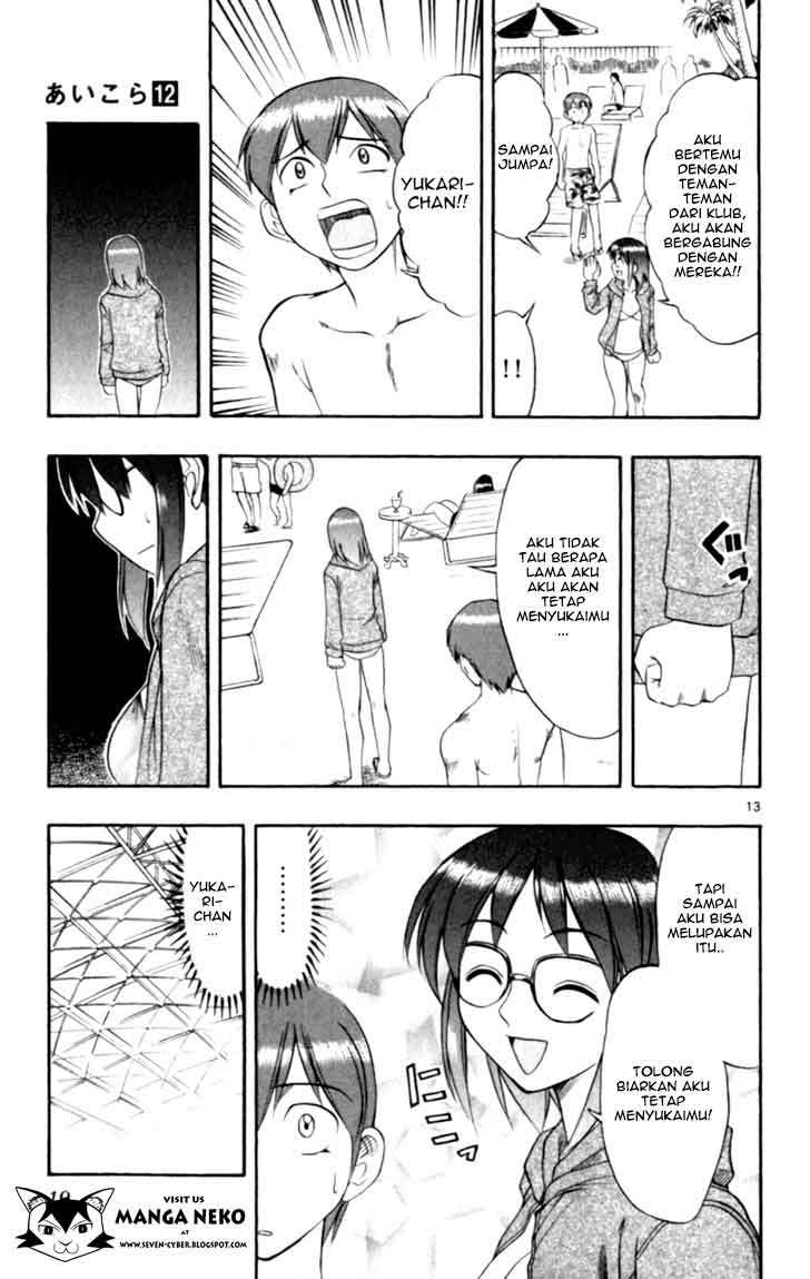 Ai Kora Chapter 111 Gambar 16