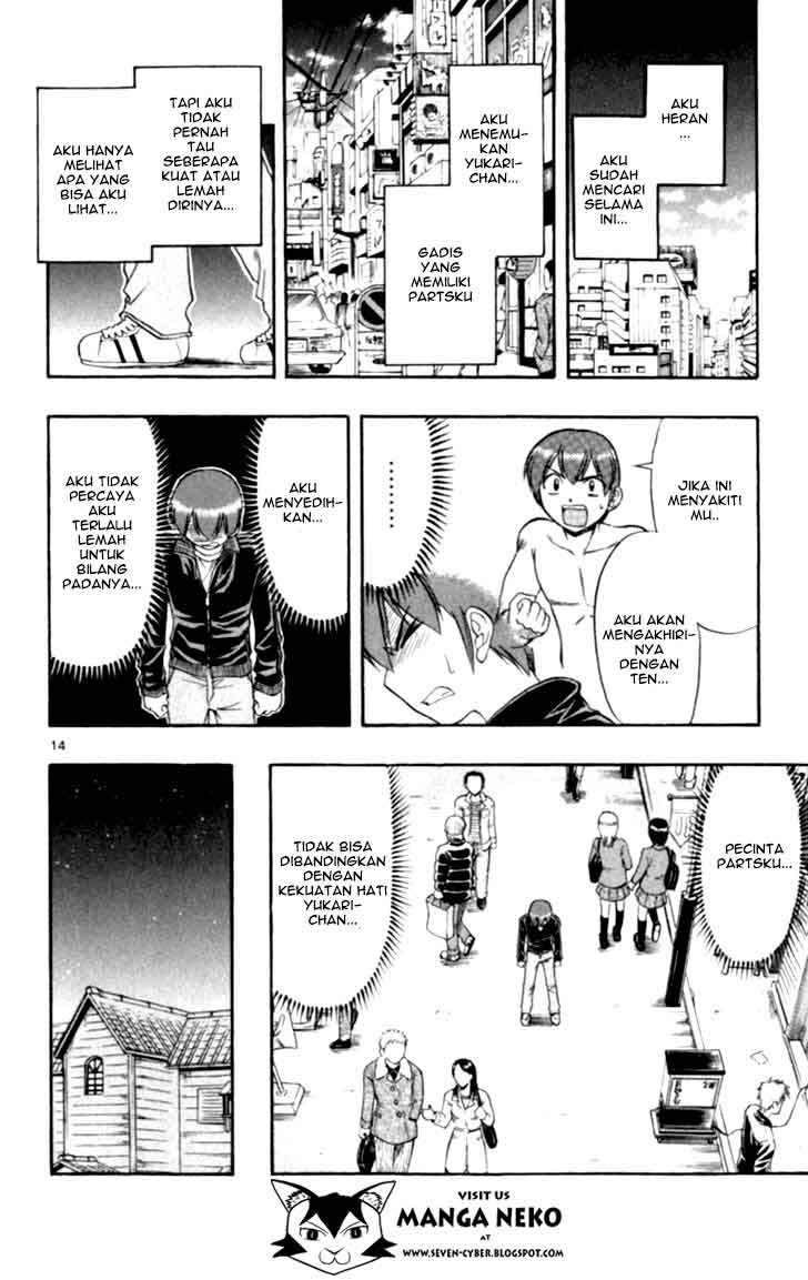 Ai Kora Chapter 111 Gambar 17