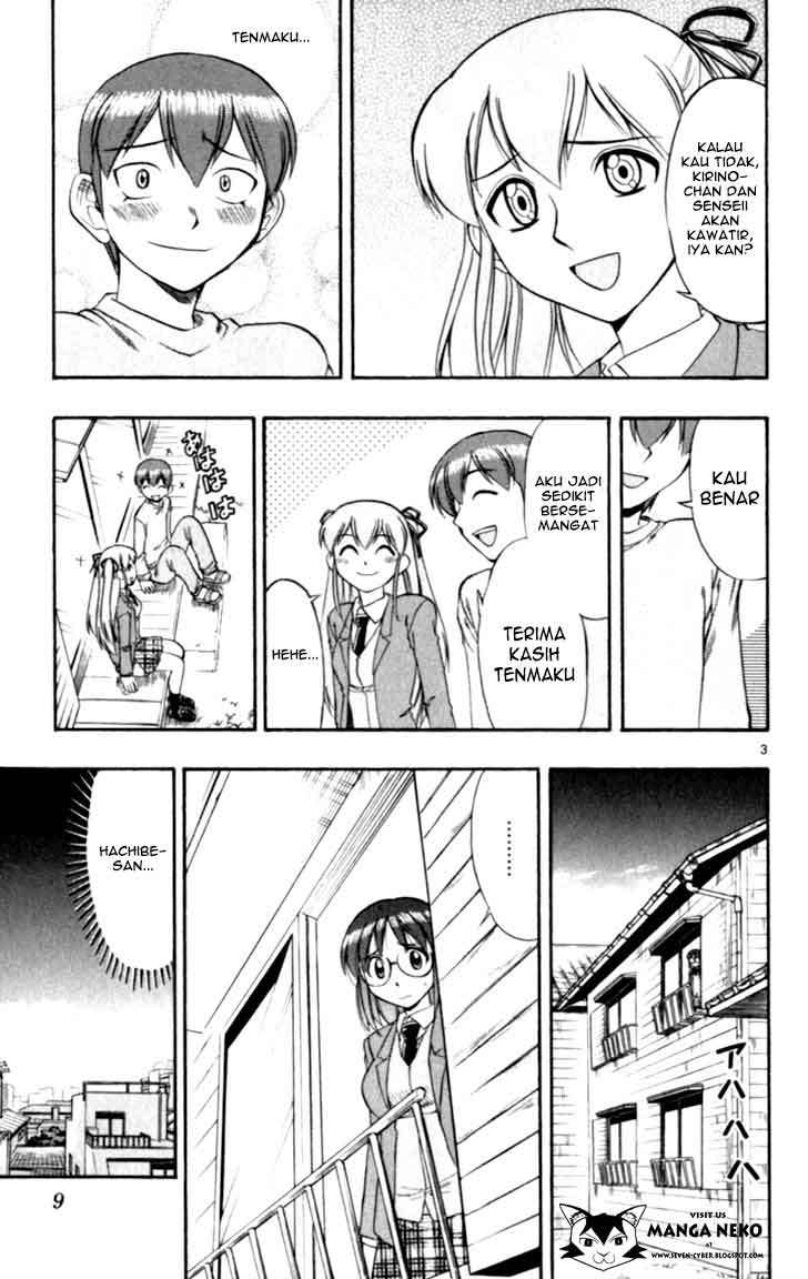 Ai Kora Chapter 111 Gambar 6