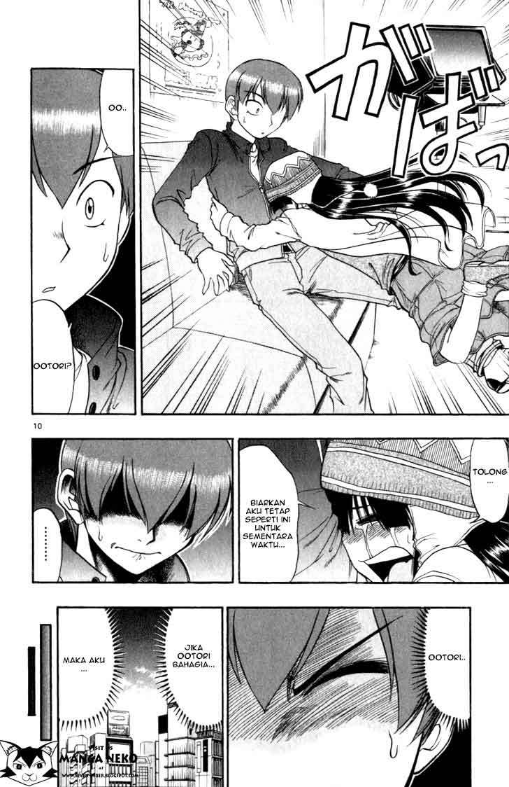 Ai Kora Chapter 110 Gambar 11