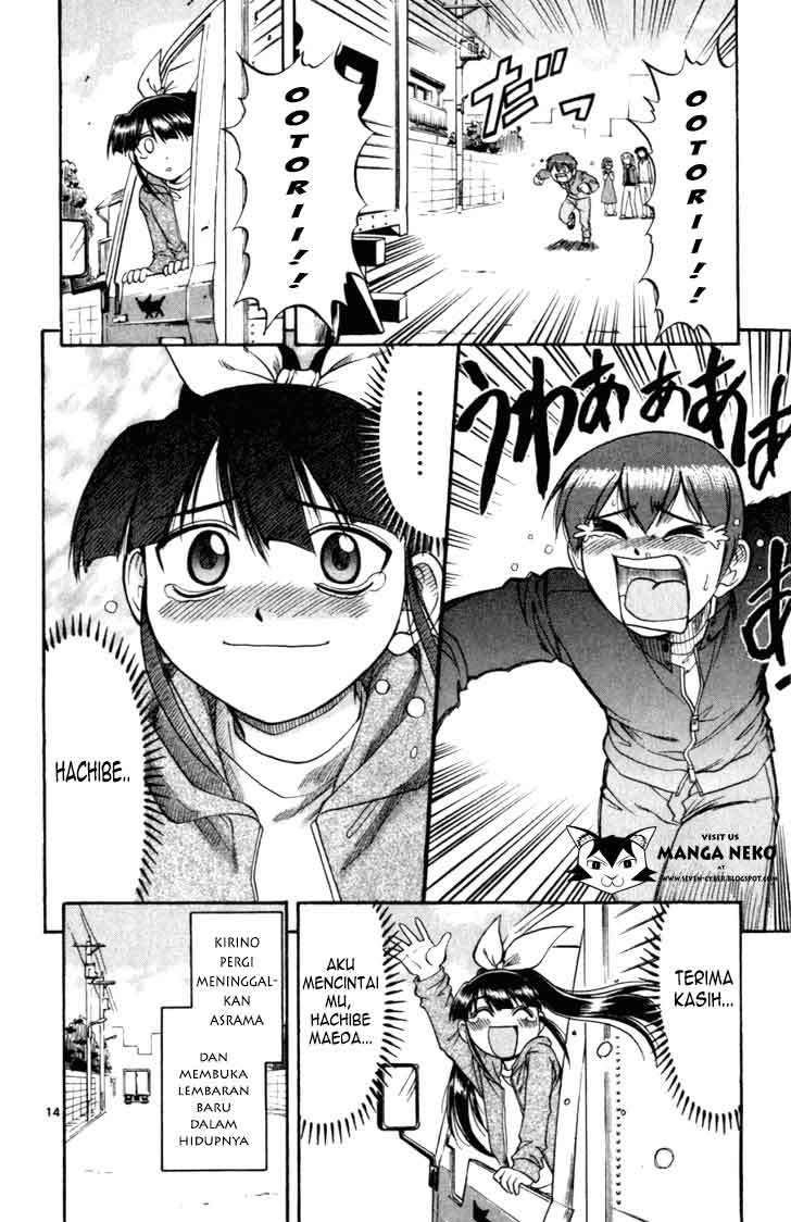 Ai Kora Chapter 110 Gambar 15