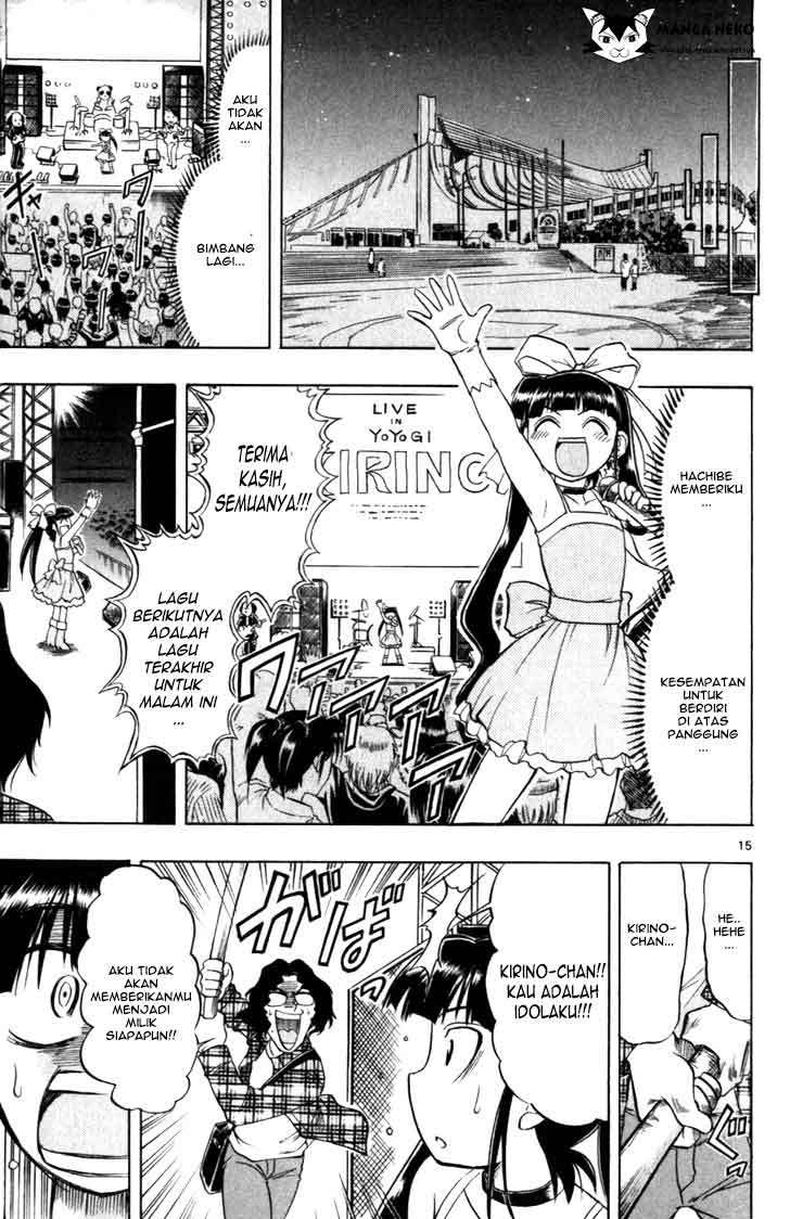 Ai Kora Chapter 110 Gambar 16