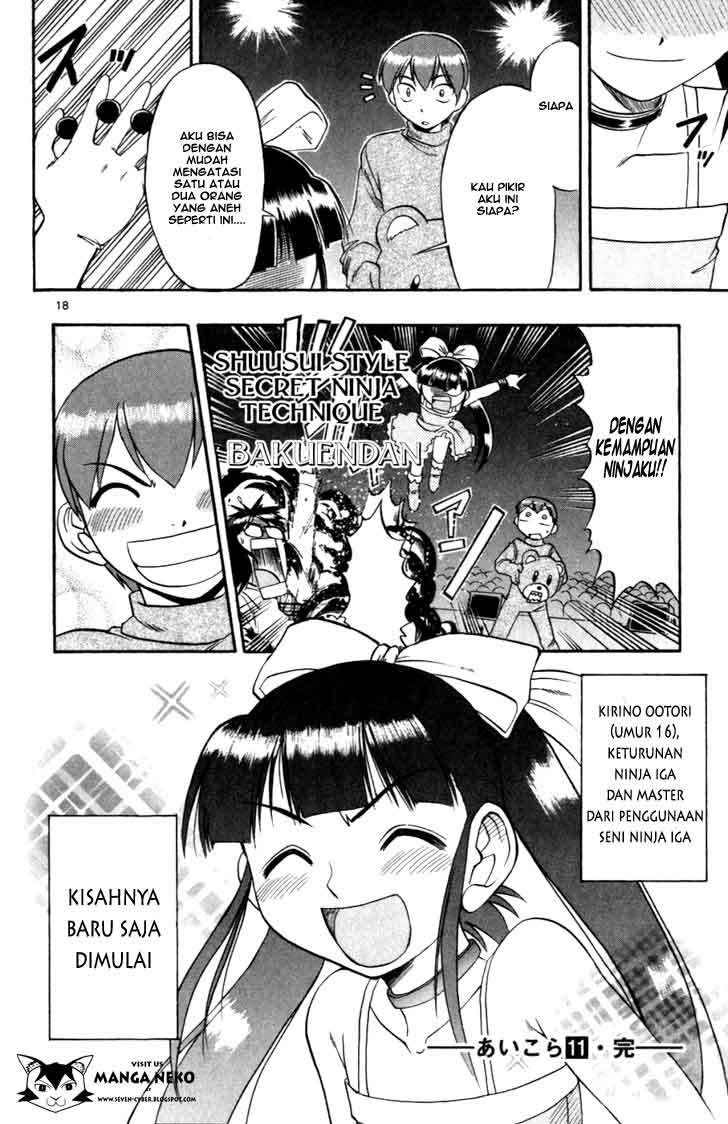 Ai Kora Chapter 110 Gambar 19