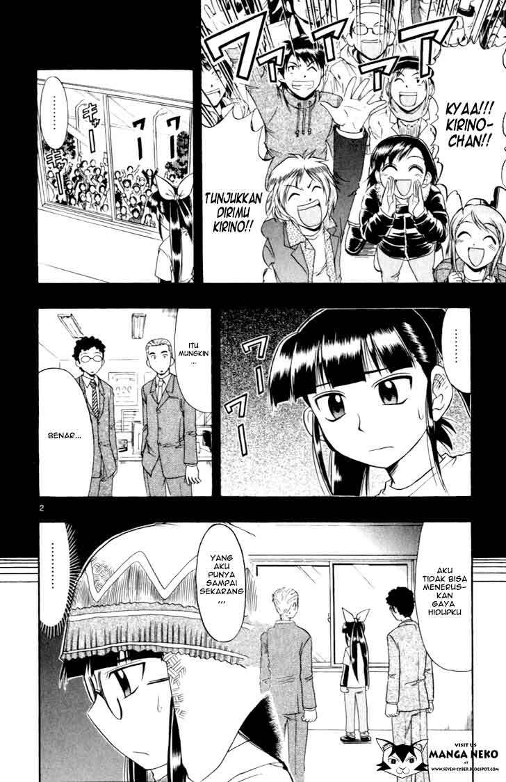 Ai Kora Chapter 110 Gambar 3