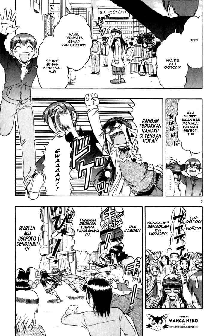 Ai Kora Chapter 110 Gambar 4