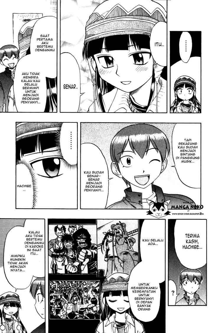 Ai Kora Chapter 110 Gambar 8