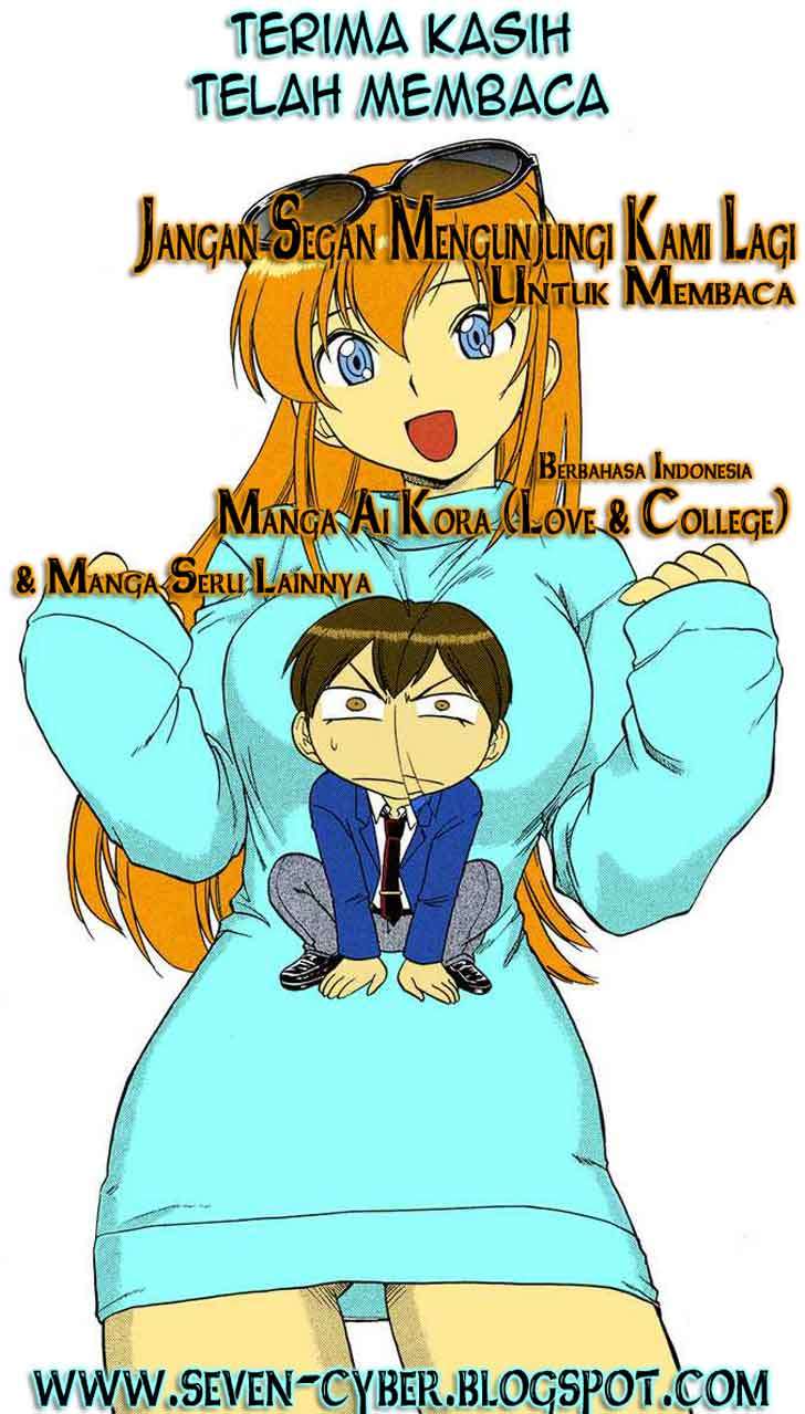 Baca Komik Ai Kora Chapter 108 Gambar 1