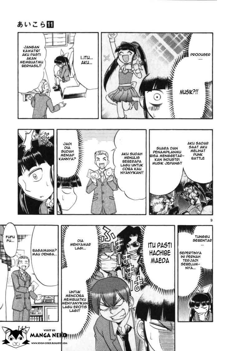 Ai Kora Chapter 108 Gambar 11