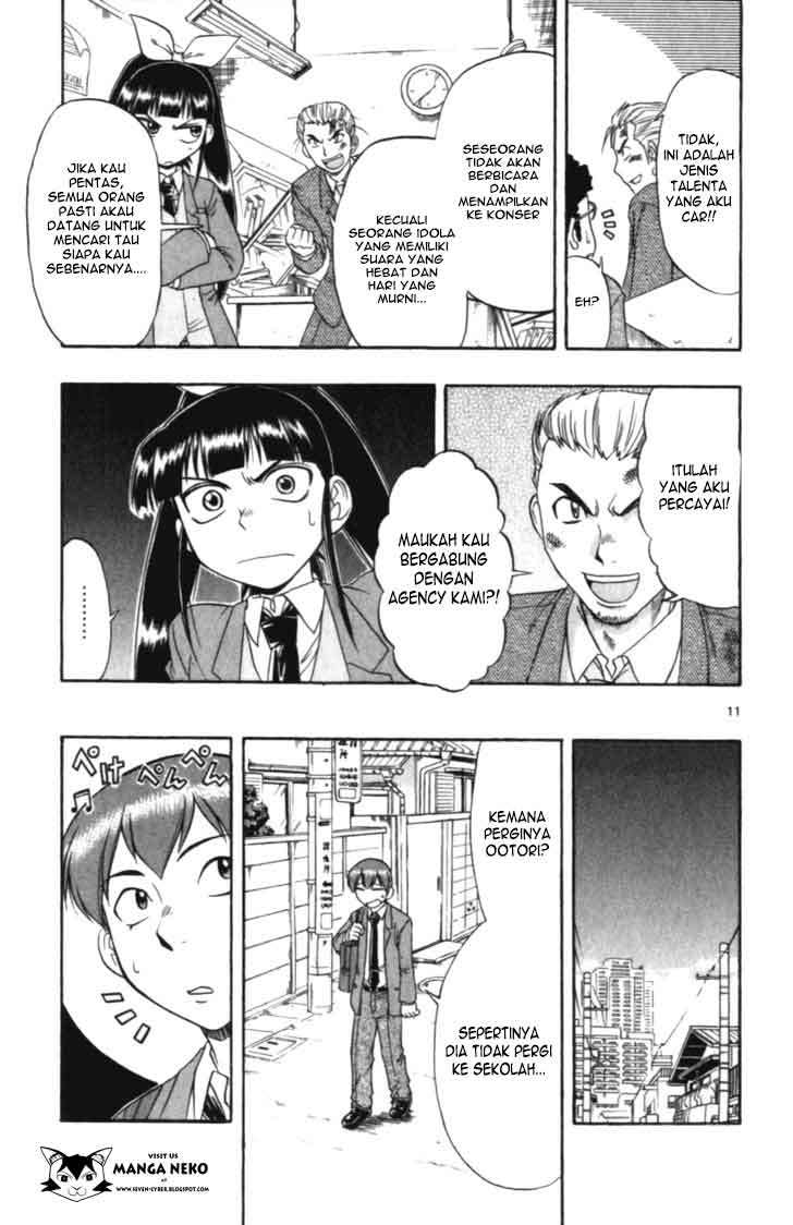 Ai Kora Chapter 108 Gambar 13