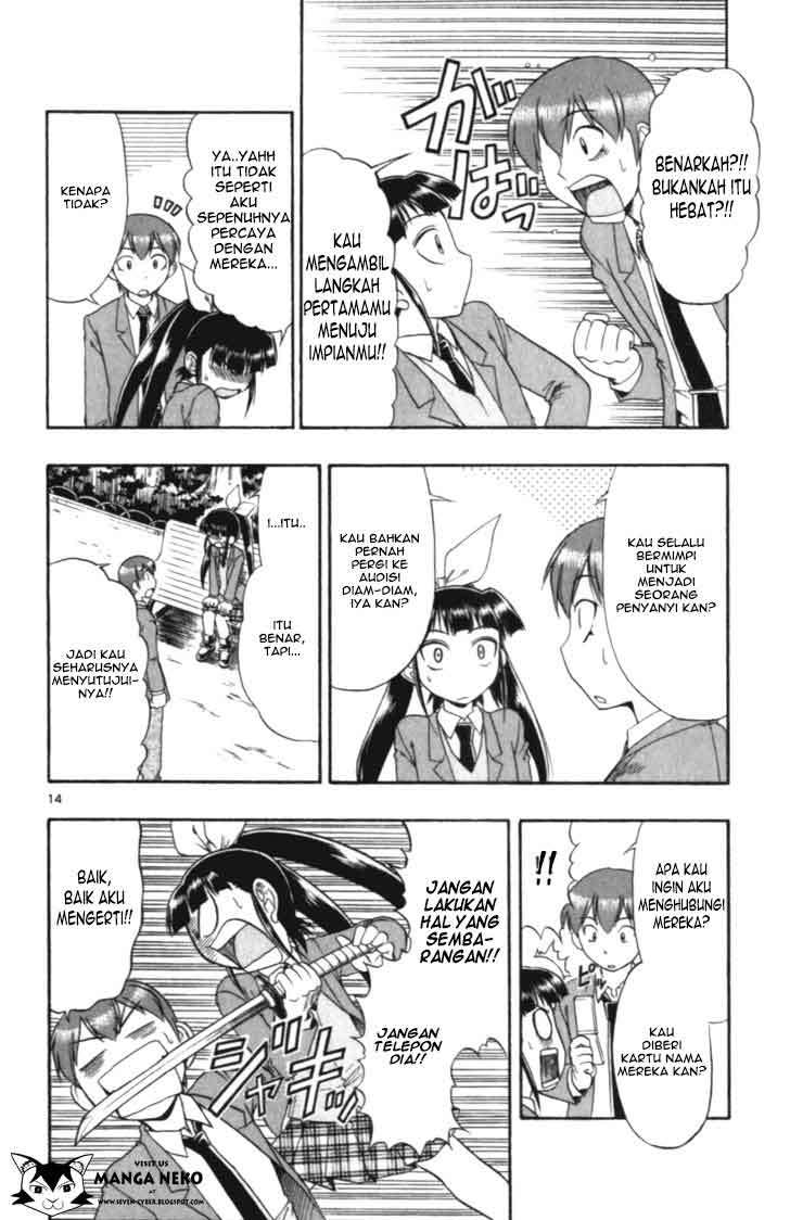 Ai Kora Chapter 108 Gambar 16