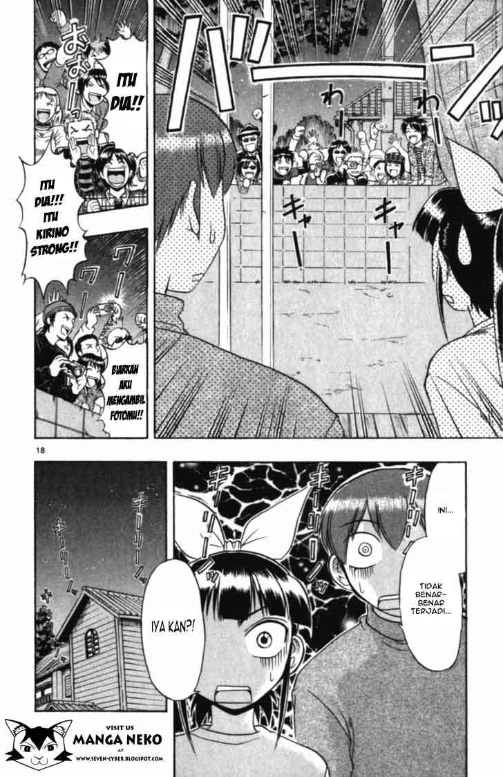 Ai Kora Chapter 108 Gambar 20