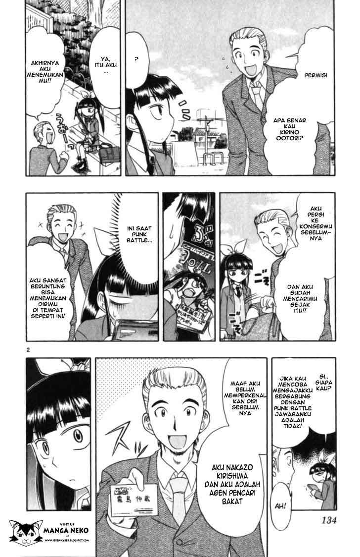 Ai Kora Chapter 108 Gambar 4