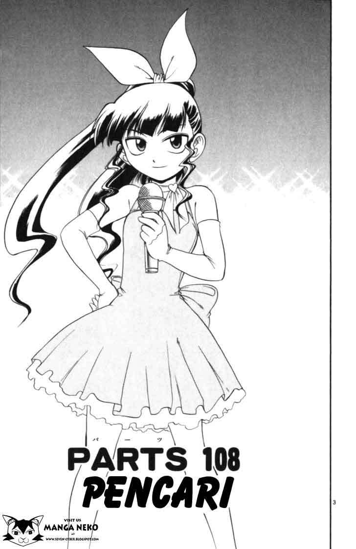 Ai Kora Chapter 108 Gambar 5