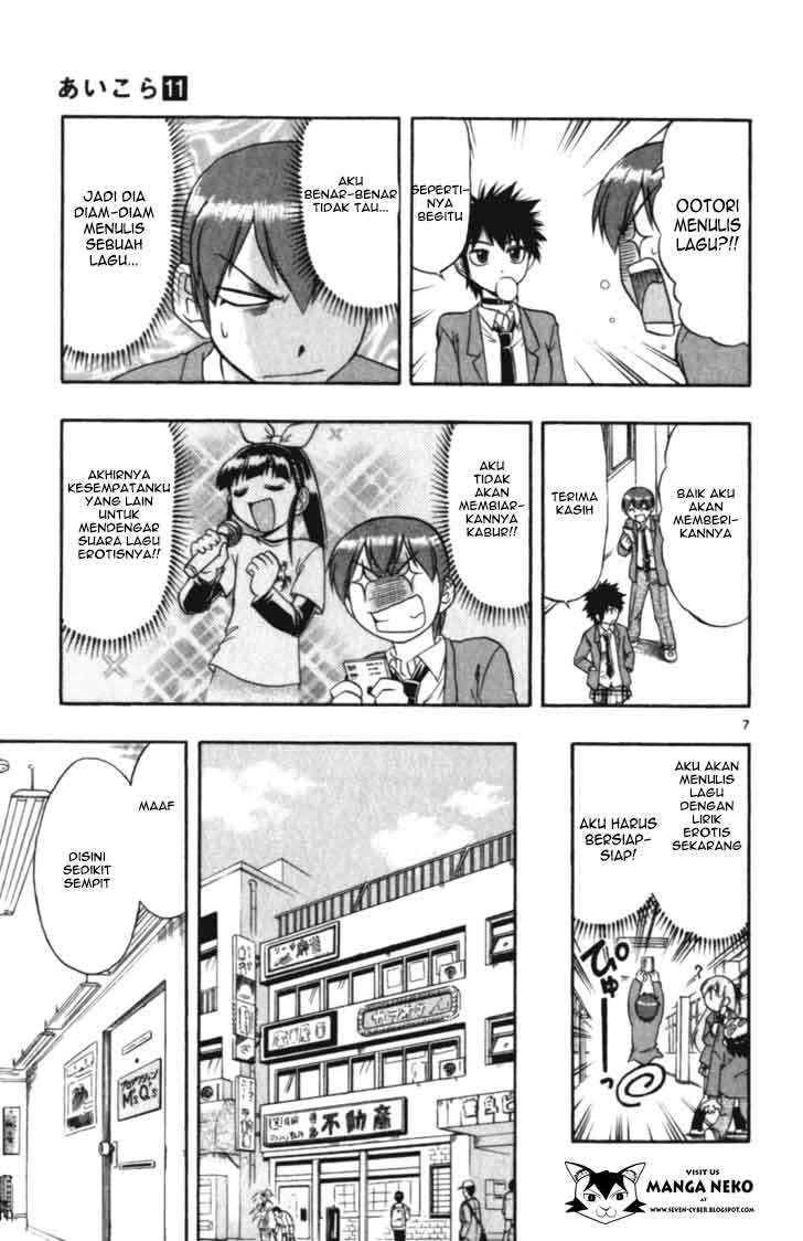 Ai Kora Chapter 108 Gambar 9
