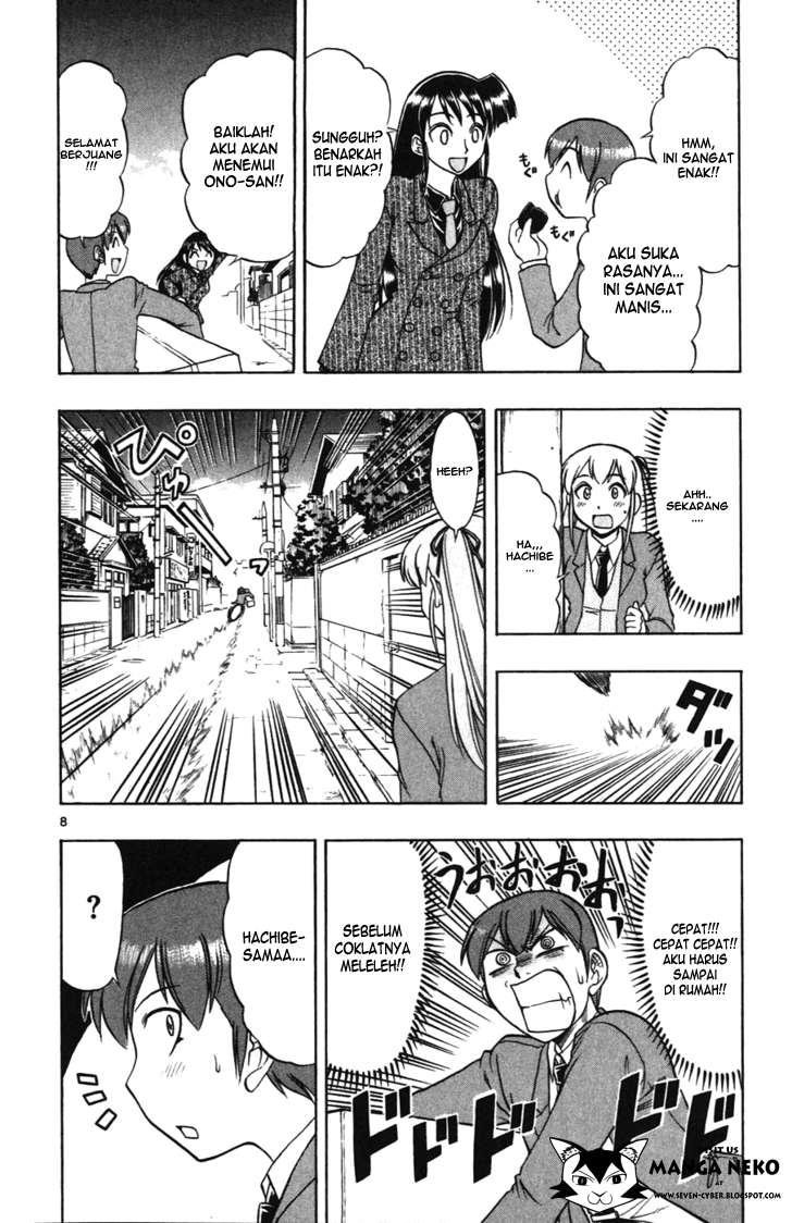Ai Kora Chapter 106 Gambar 10