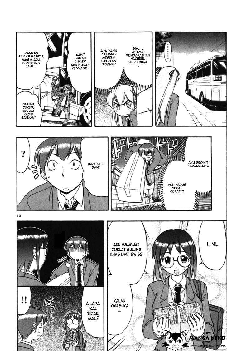 Ai Kora Chapter 106 Gambar 12