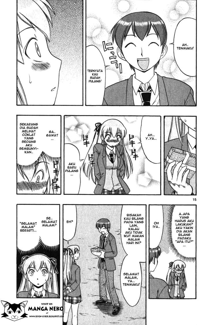 Ai Kora Chapter 106 Gambar 17