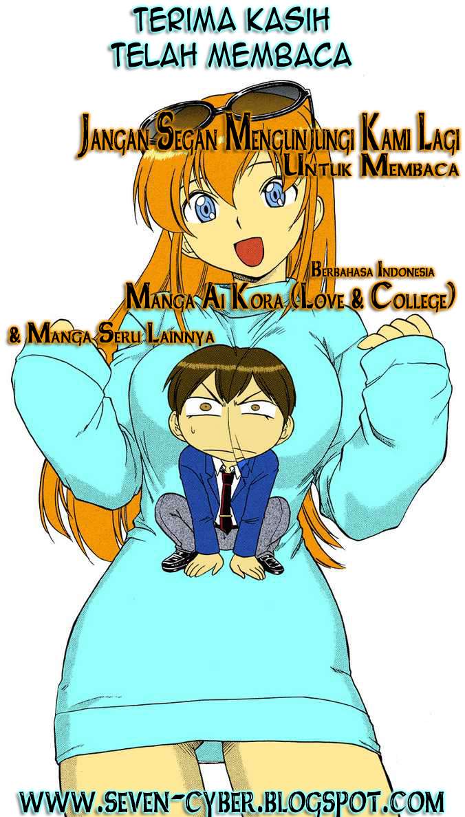 Baca Manga Ai Kora Chapter 106 Gambar 2