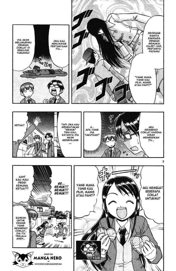 Ai Kora Chapter 106 Gambar 5