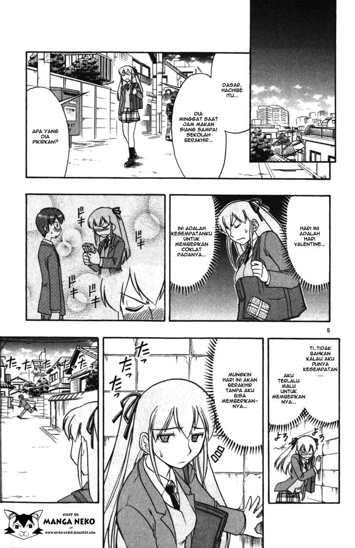 Ai Kora Chapter 106 Gambar 7