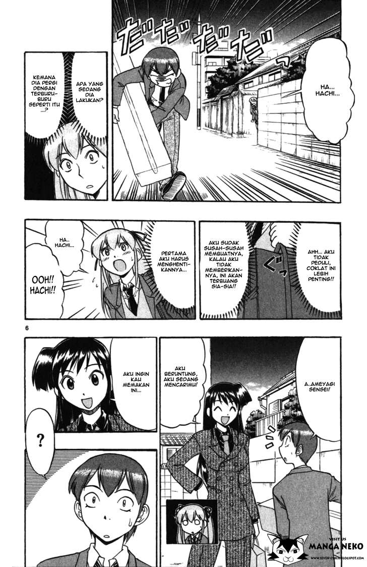 Ai Kora Chapter 106 Gambar 8