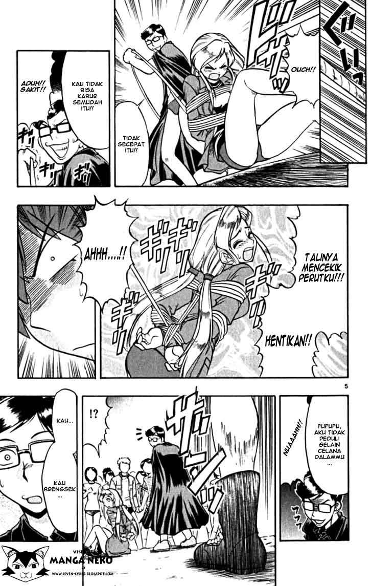 Ai Kora Chapter 105 Gambar 7