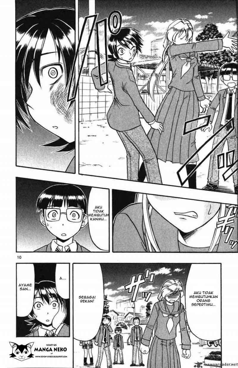 Ai Kora Chapter 103 Gambar 12