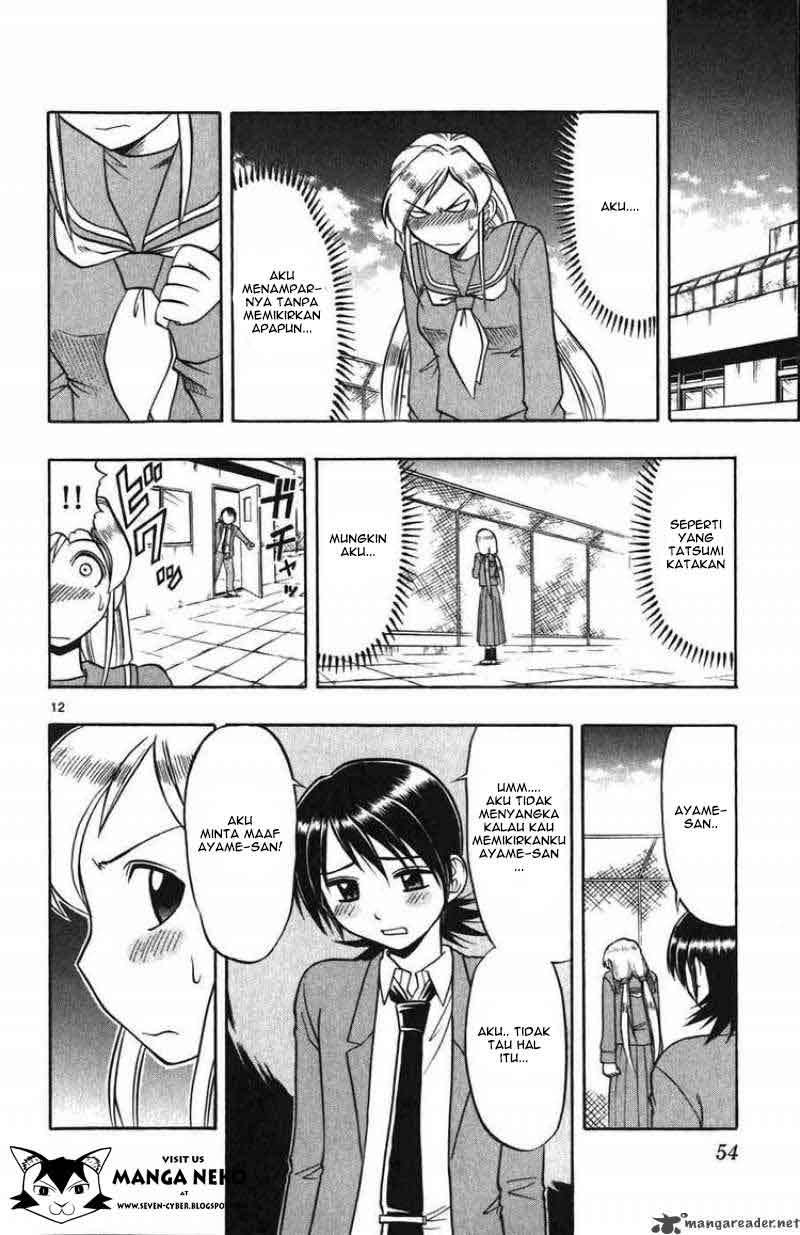 Ai Kora Chapter 103 Gambar 14