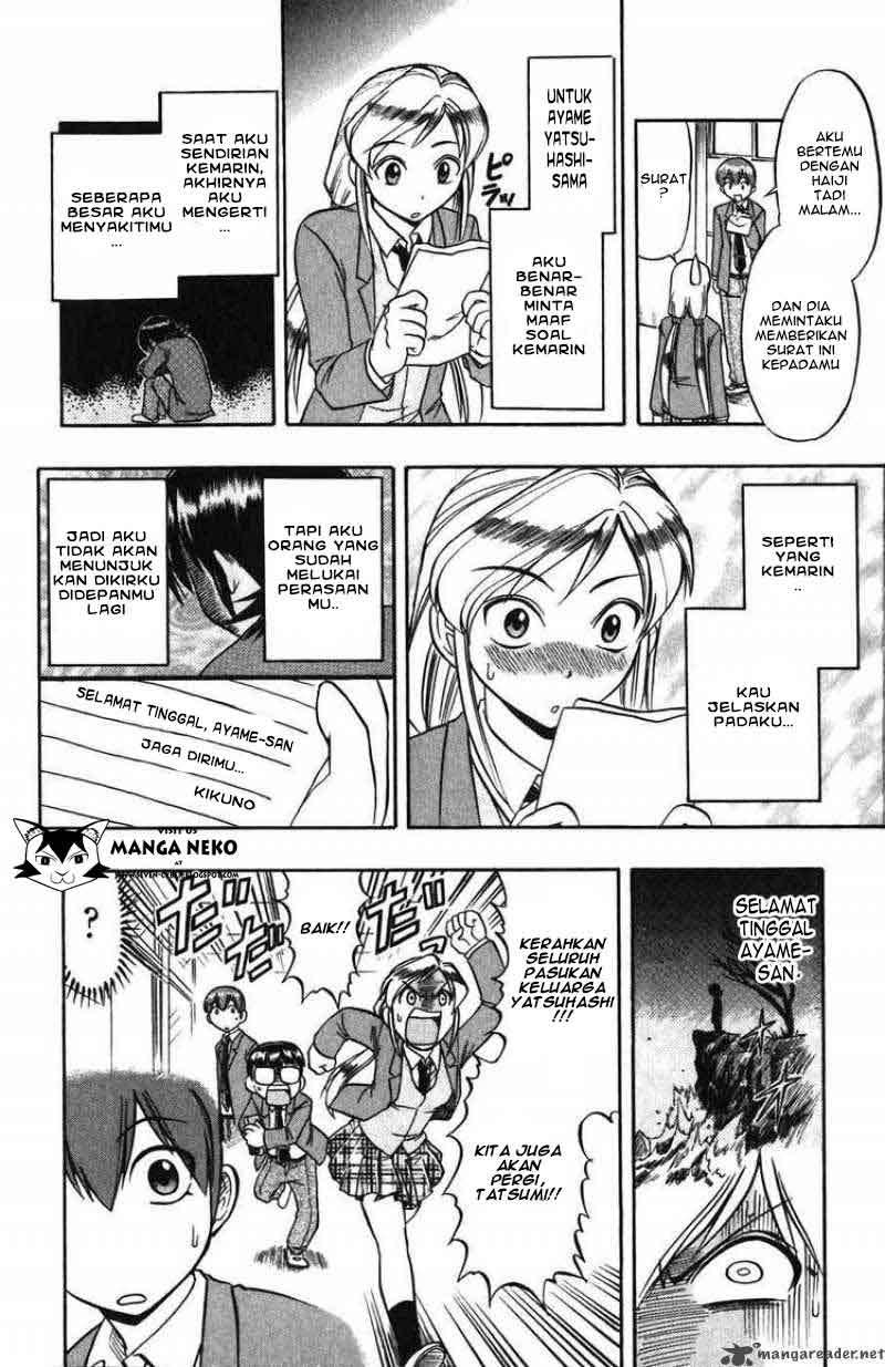 Ai Kora Chapter 103 Gambar 20