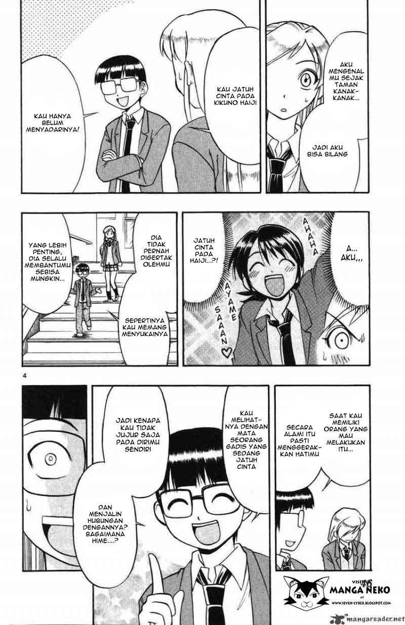 Ai Kora Chapter 103 Gambar 6