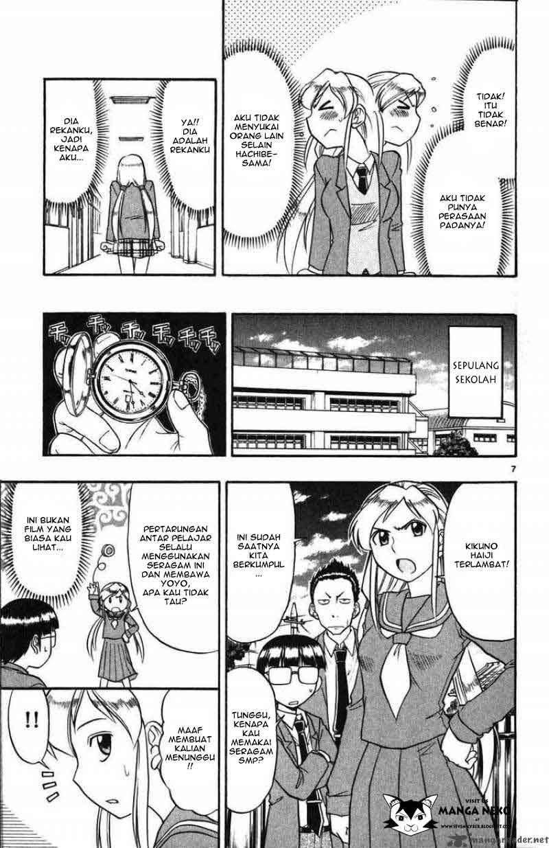 Ai Kora Chapter 103 Gambar 9