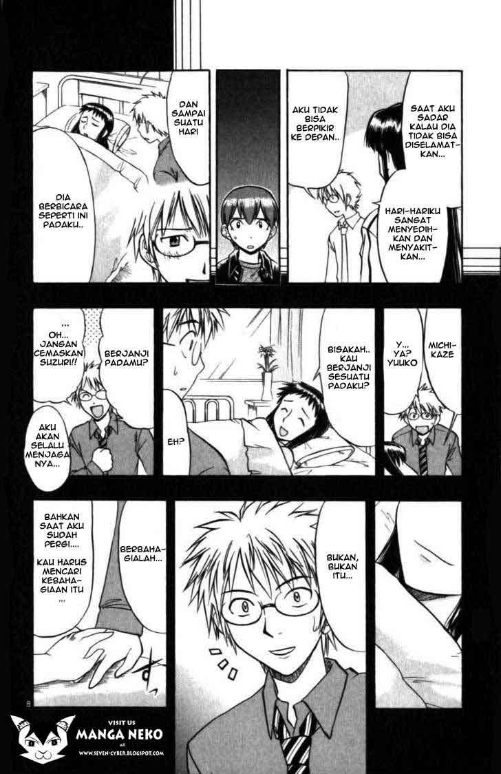 Ai Kora Chapter 102 Gambar 10