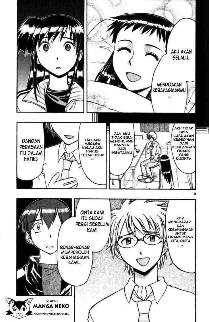 Ai Kora Chapter 102 Gambar 11