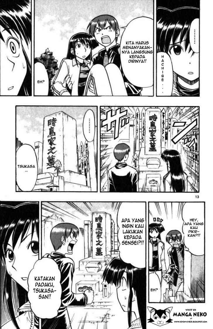 Ai Kora Chapter 102 Gambar 15