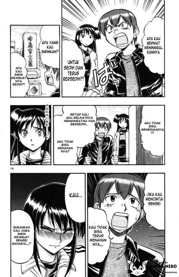 Ai Kora Chapter 102 Gambar 16