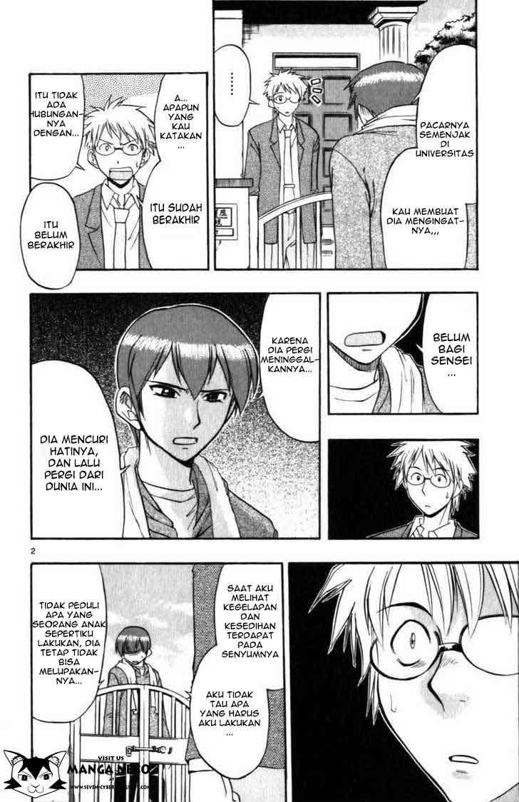 Ai Kora Chapter 102 Gambar 4