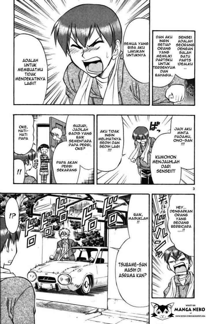 Ai Kora Chapter 102 Gambar 5