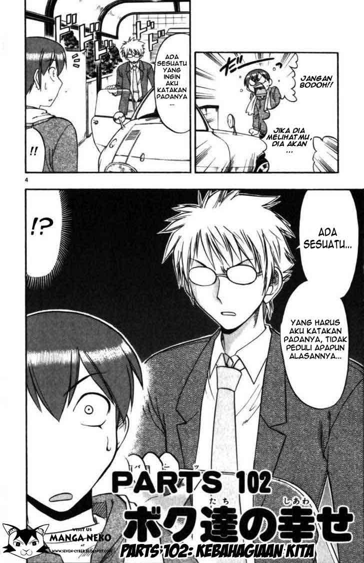 Ai Kora Chapter 102 Gambar 6