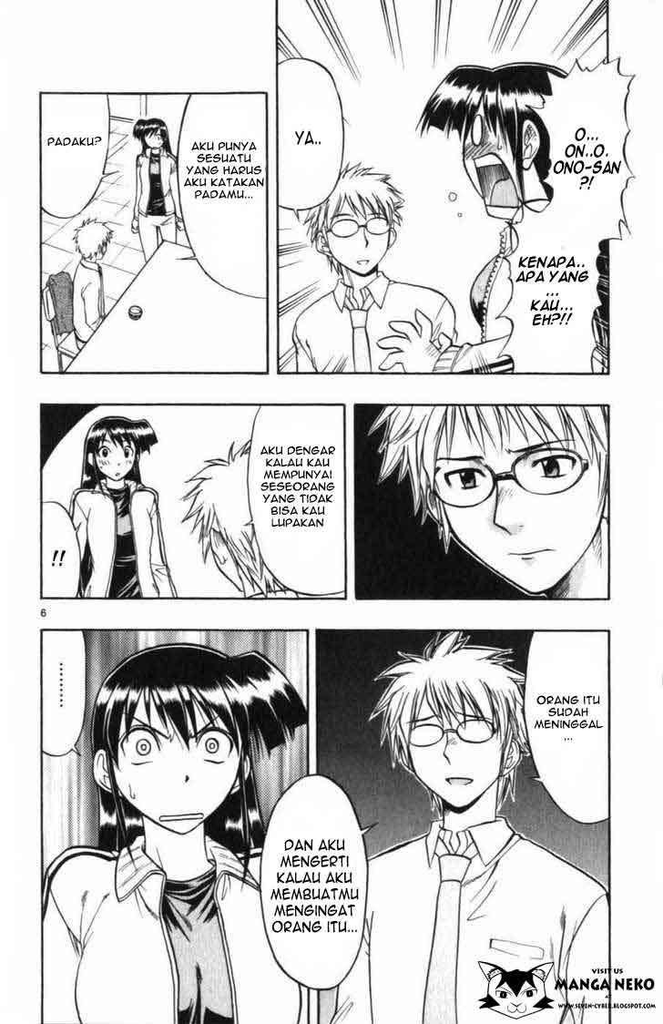 Ai Kora Chapter 102 Gambar 8