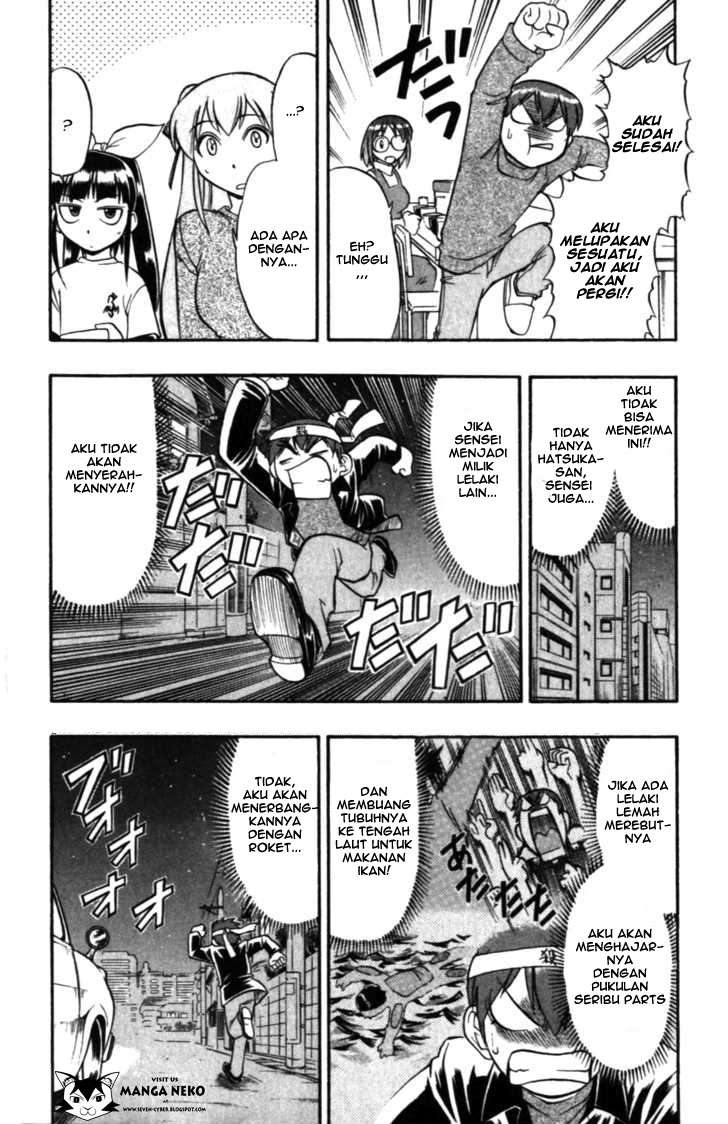 Ai Kora Chapter 101 Gambar 10
