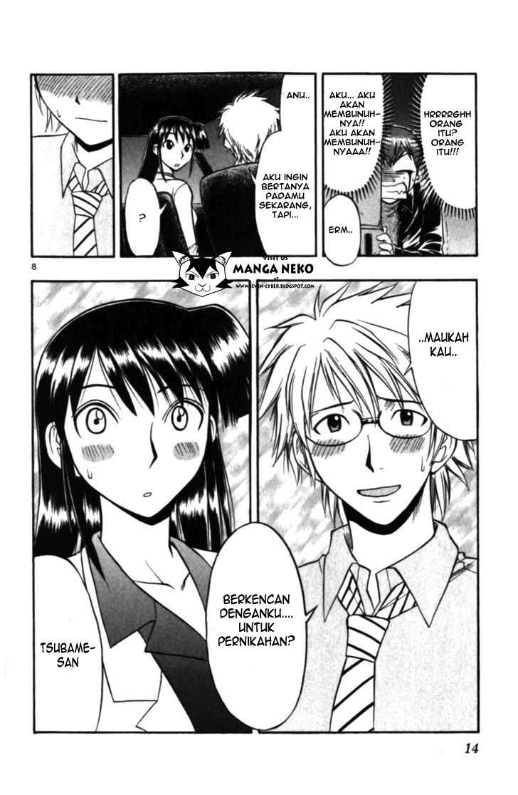 Ai Kora Chapter 101 Gambar 12