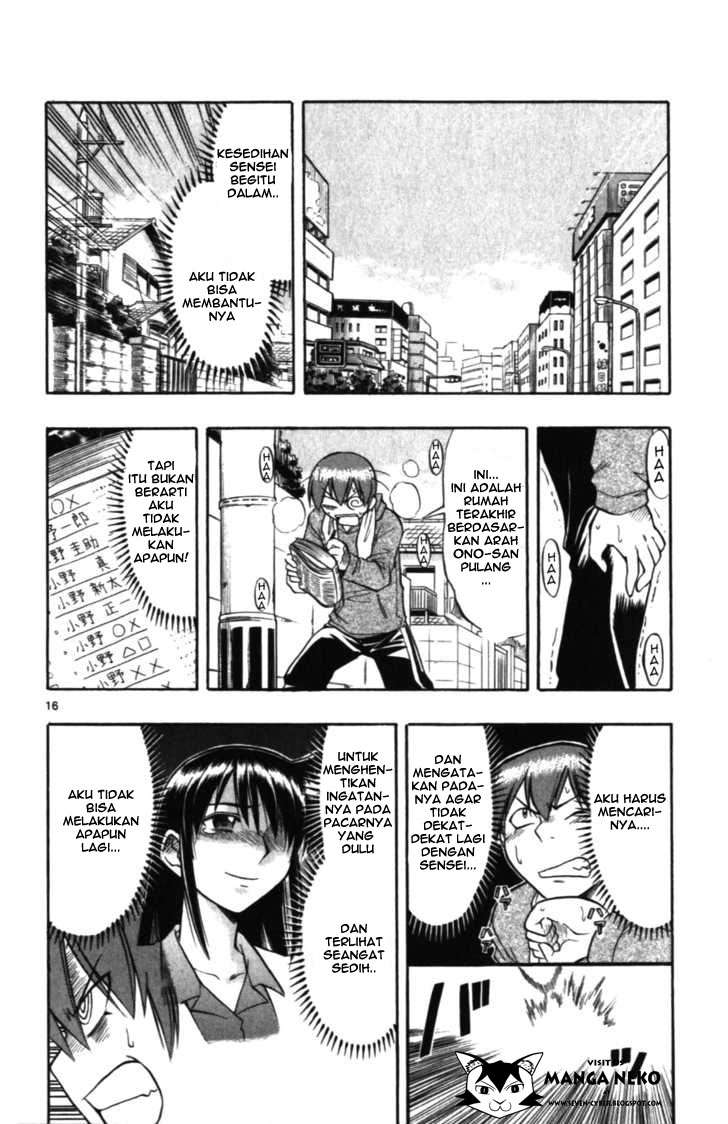 Ai Kora Chapter 101 Gambar 20