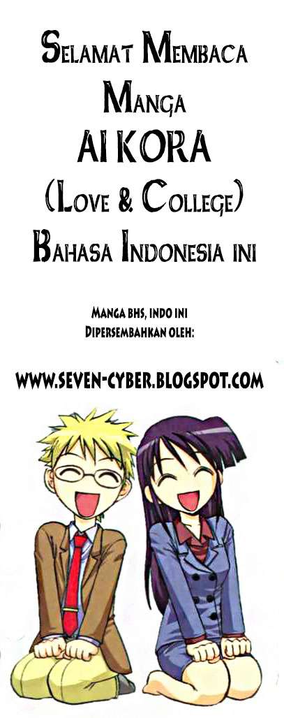 Ai Kora Chapter 101 Gambar 4