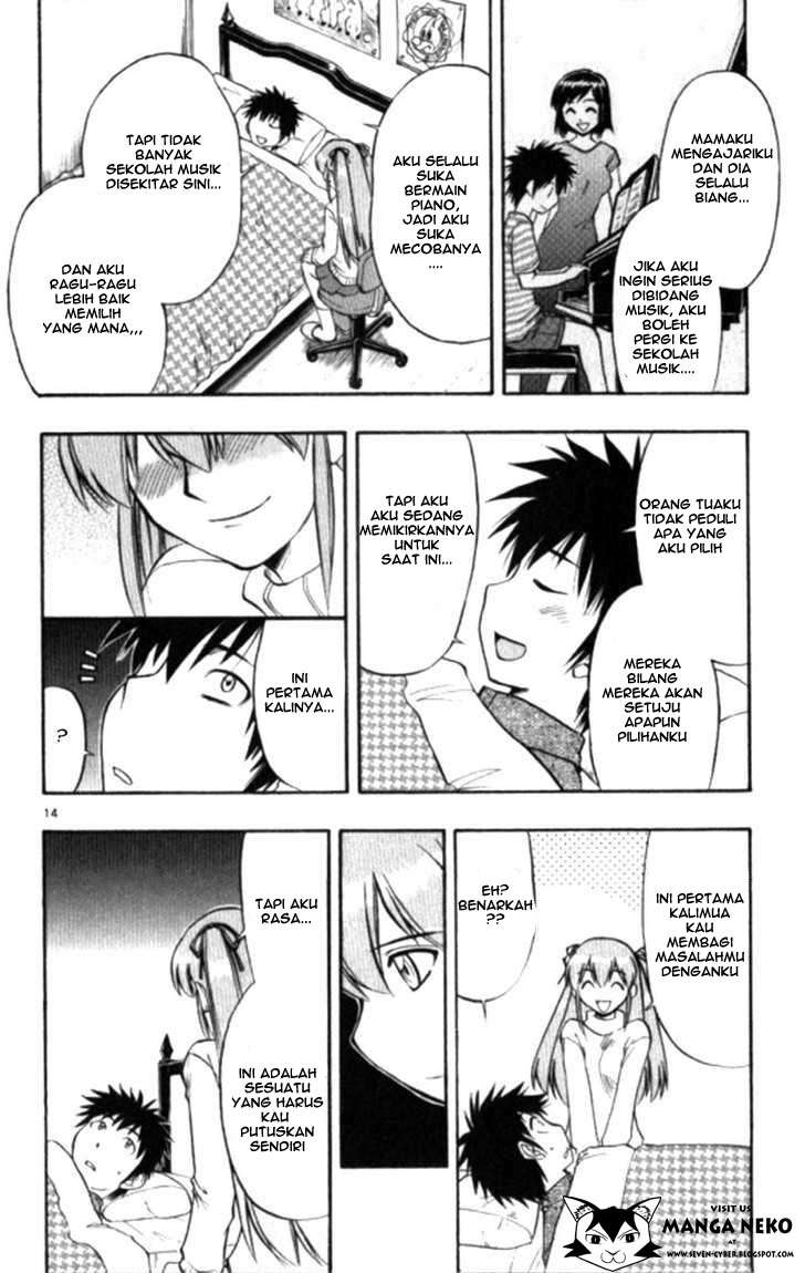 Ai Kora Chapter 100 Gambar 16