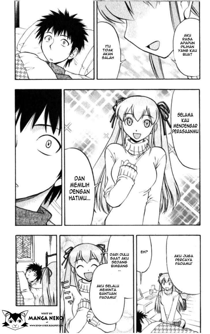 Ai Kora Chapter 100 Gambar 17