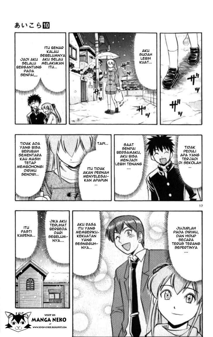 Ai Kora Chapter 100 Gambar 19