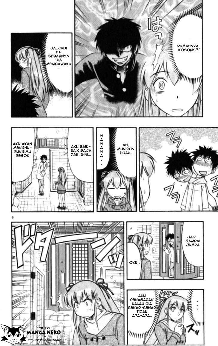 Ai Kora Chapter 100 Gambar 8
