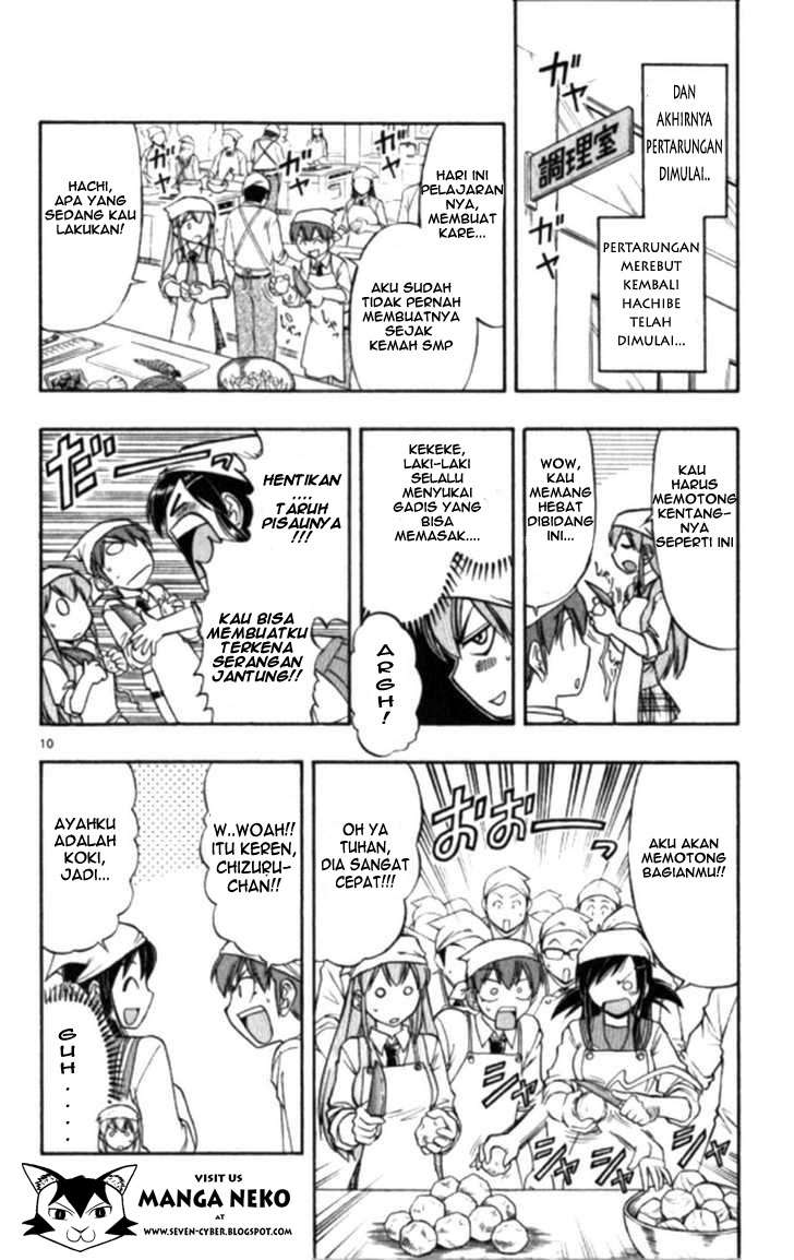 Ai Kora Chapter 99 Gambar 12