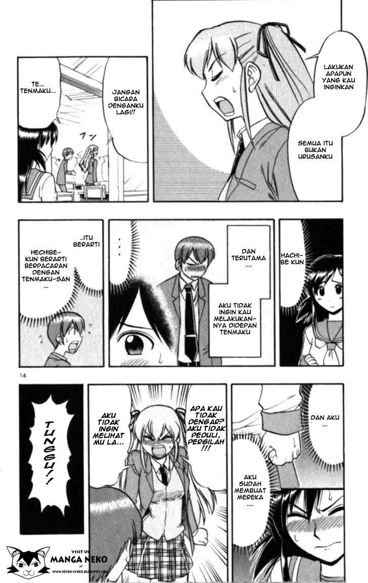 Ai Kora Chapter 99 Gambar 16